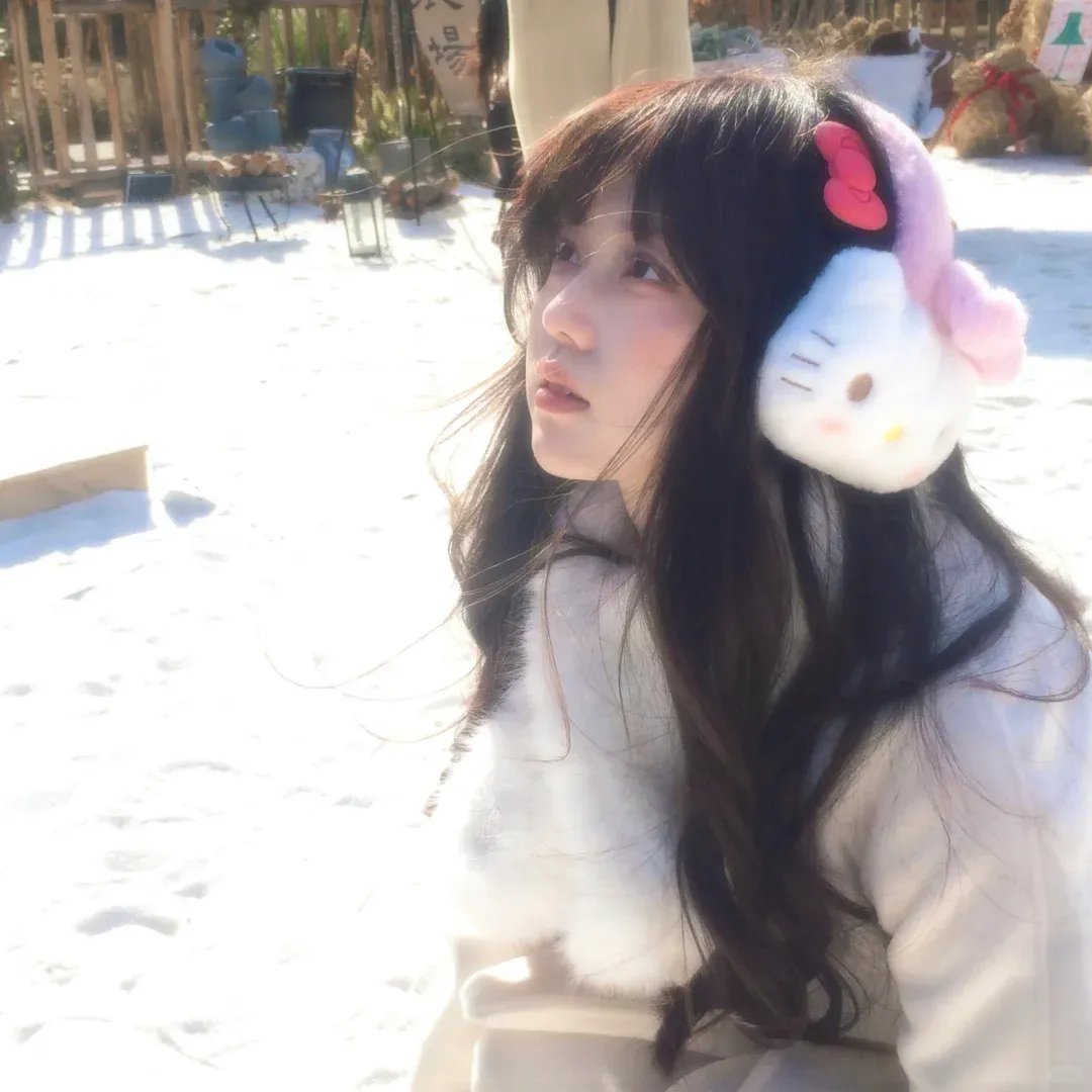 那就是我的世界